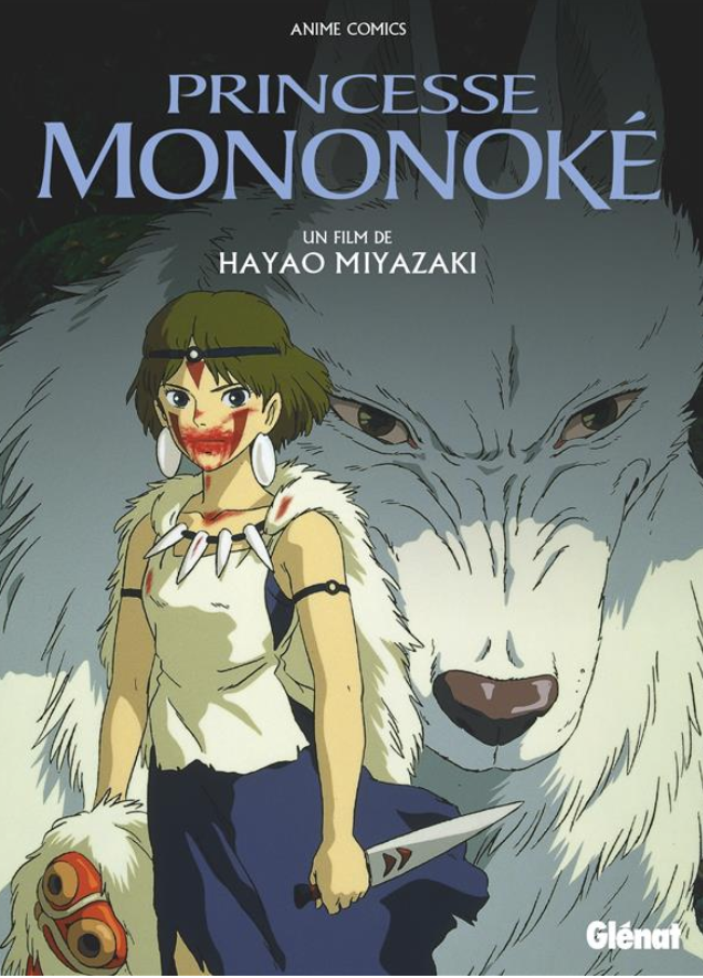 Princesse Mononoke